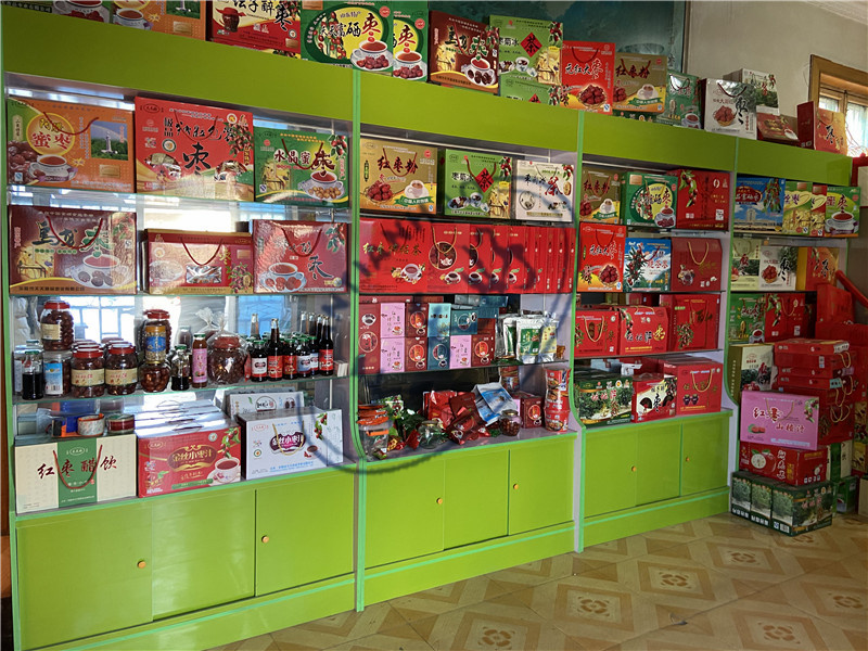 天天食品枣业展厅