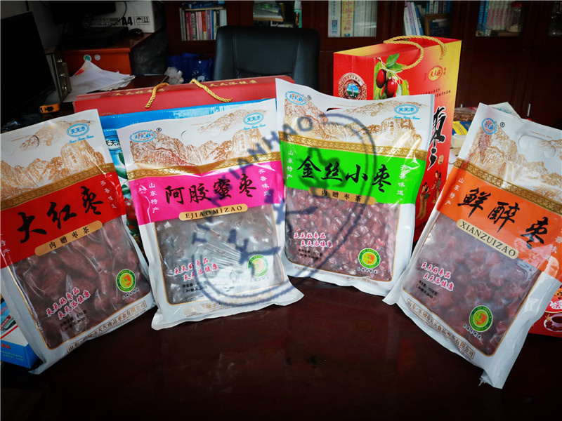 天天食品枣业展厅