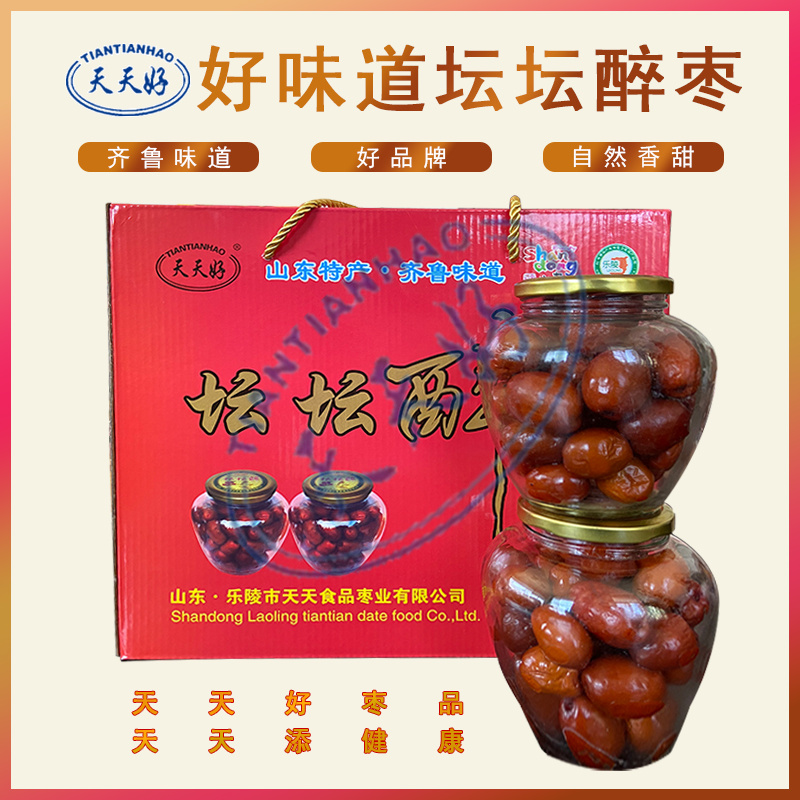 1×4坛坛醉枣